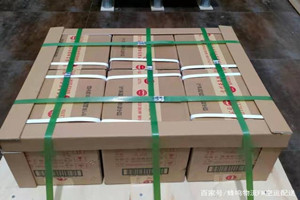 十堰武当山空运公司酒水【机场货运当天